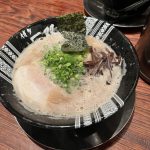 福岡一おいしい博多ラーメン！