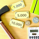 訪問介護の料金